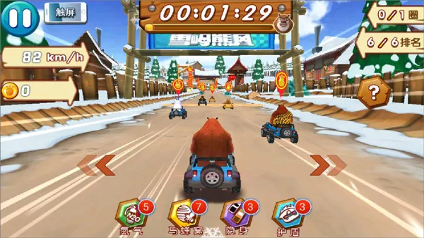 �ܳ�û֮ѩ���ܷ�