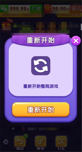 �������2026���°汾v1.0.1��ʽ���ͼ1