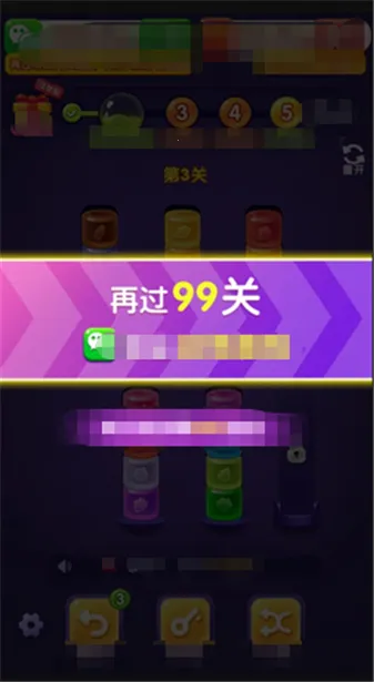 �������2026���°汾