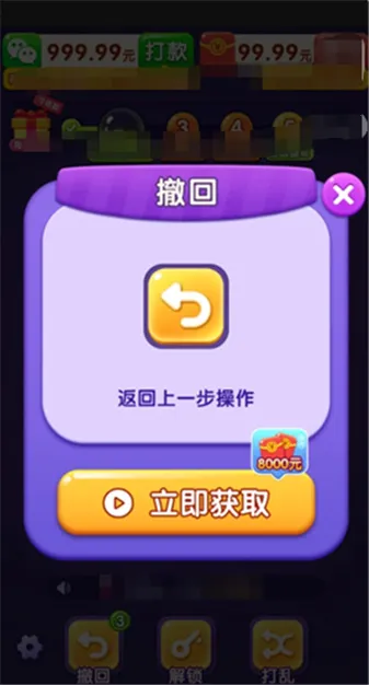 �������2026���°汾