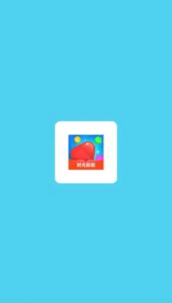 ʱ��ˢˢ�����ֻ���v1.0.1�ֻ����ͼ0