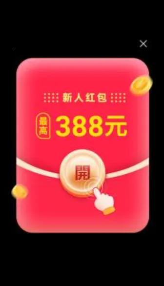 ʱ��ˢˢ�����ֻ���v1.0.1�ֻ����ͼ2