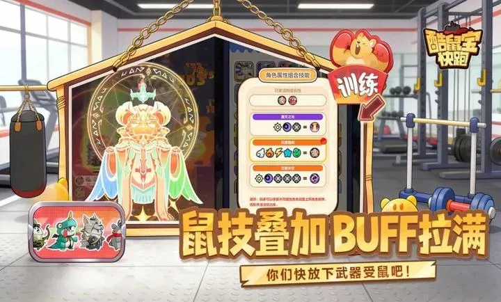 ���󱦿���2026�ֻ���v1.0��ʽ���ͼ1