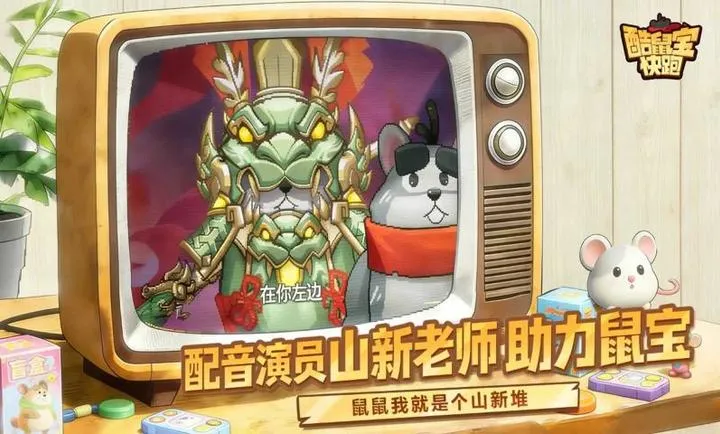 ���󱦿���2026�ֻ���v1.0��ʽ���ͼ0