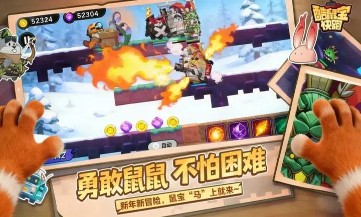 ���󱦿���2026�ֻ���v1.0��ʽ���ͼ3