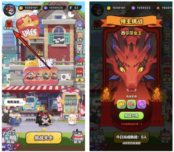 ���󱦿���2026�ֻ���