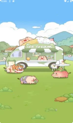 ������ǰ��2026�ٷ����°汾v1.1.0���°��ͼ2