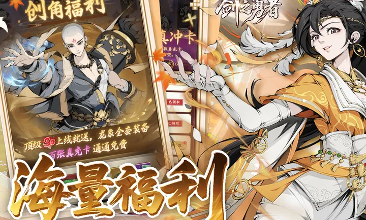 ��֮����2026�ٷ����°汾v1.0.0���°��ͼ1