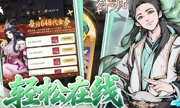 ��֮����2026�ٷ����°汾v1.0.0���°��ͼ4