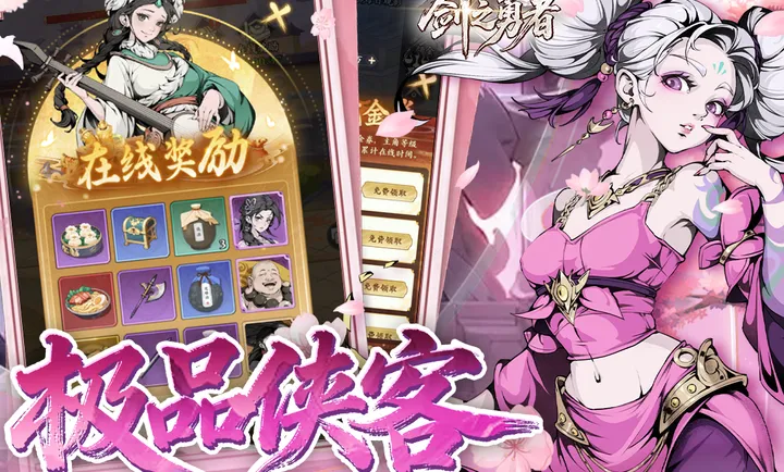 ��֮����2026�ٷ����°汾v1.0.0���°��ͼ2