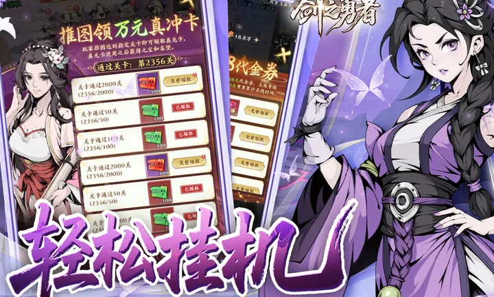 ��֮����2026�ٷ����°汾v1.0.0���°��ͼ3