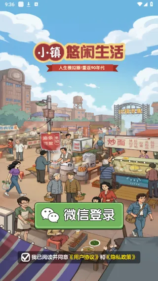 С�������������°�׿��