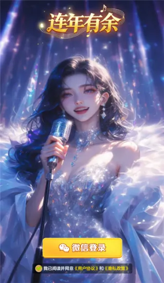 �������������ֻ���v1.1.2���°��ͼ0