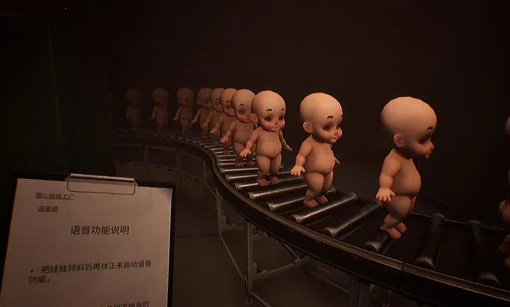 ����������޹������ֲ���ż�ʼ�ԱPC���԰�2026�ֻ���v1.0���°��ͼ4