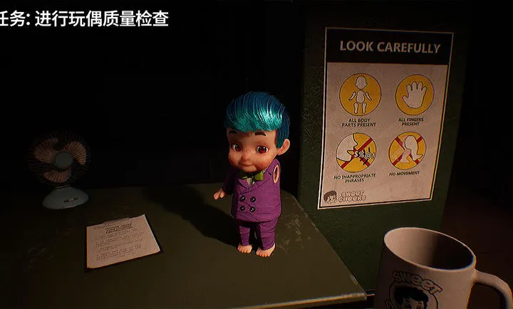 ����������޹������ֲ���ż�ʼ�ԱPC���԰�2026�ֻ���v1.0���°��ͼ3