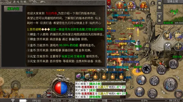 ѪսԪ��2026���°汾v1.0��Ѱ��ͼ0