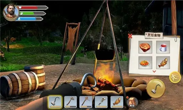 ������Ŷ�2026�ٷ����°汾v1.0�ֻ����ͼ0