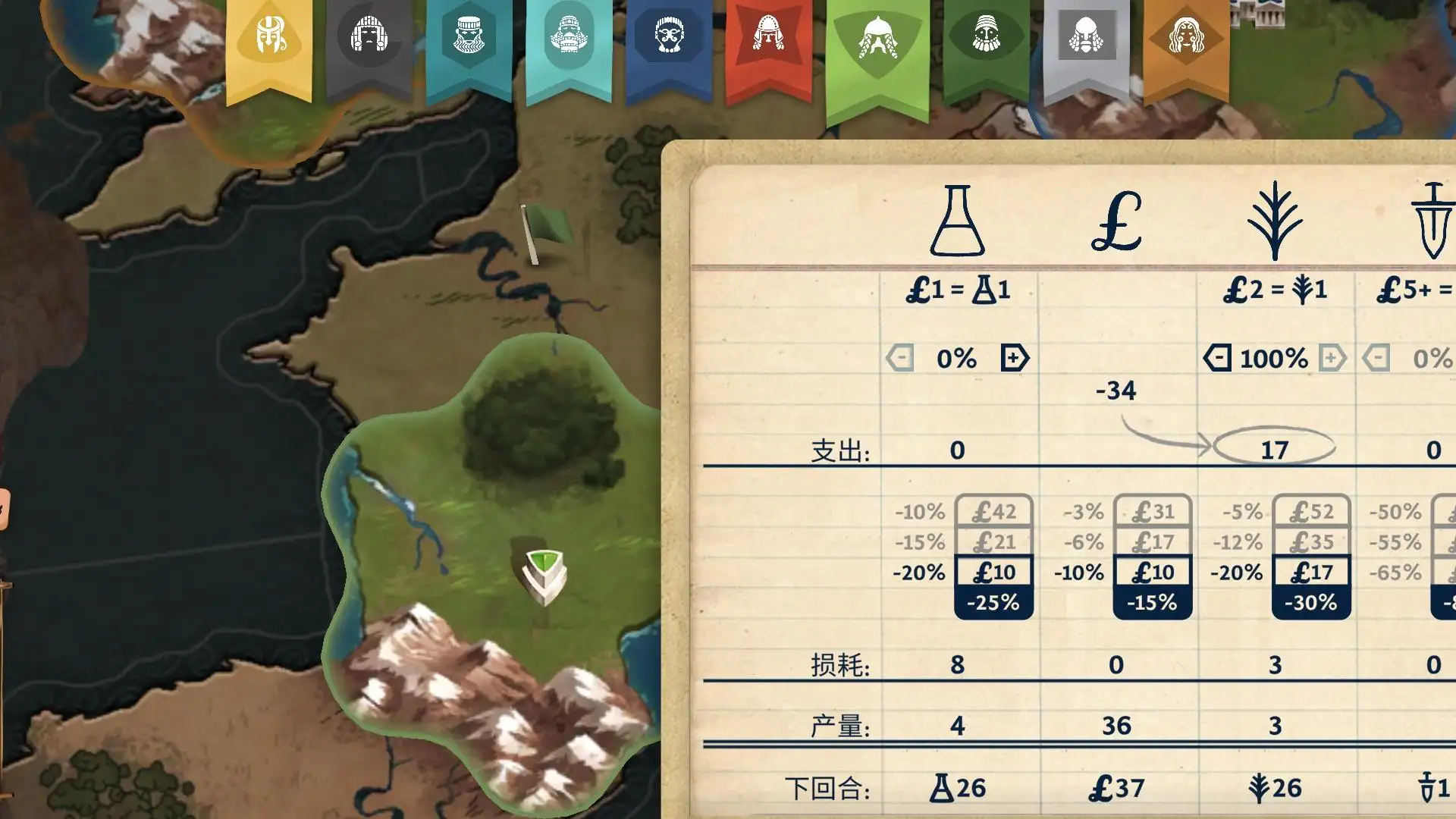 ������2026�ٷ����°汾v0.8.6�ֻ����ͼ4