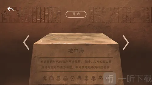 ������2026�ٷ����°汾