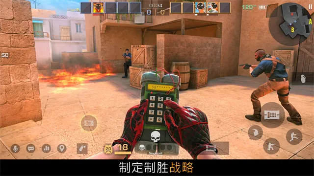 ����2���°�׿��v0.26.0 ��׿���ͼ4