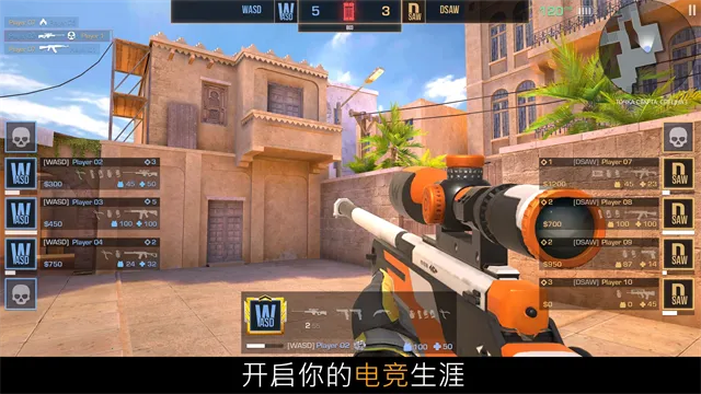 ����2���°�׿��v0.26.0 ��׿���ͼ2