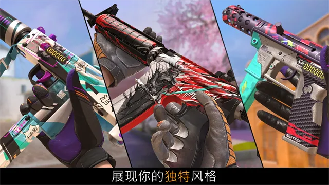 ����2���°�׿��v0.26.0 ��׿���ͼ0