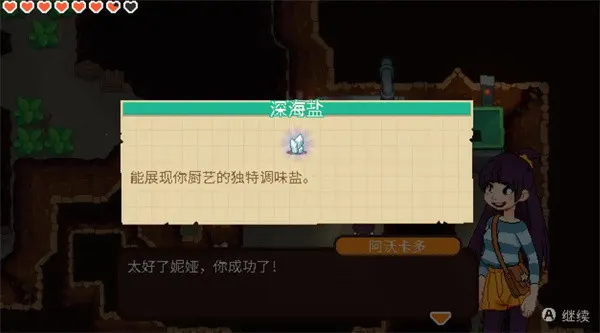 ����֮������벻˼�����2026�ֻ���