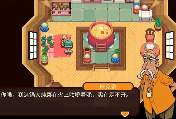 ����֮������벻˼�����2026�ֻ���