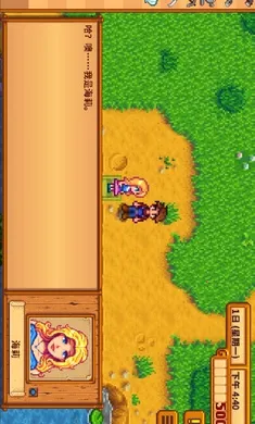 ��¶����������ϵ��016���°�׿��v1.5.6.39��ʽ���ͼ0