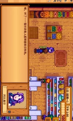 ��¶����������ϵ��016���°�׿��v1.5.6.39��ʽ���ͼ3