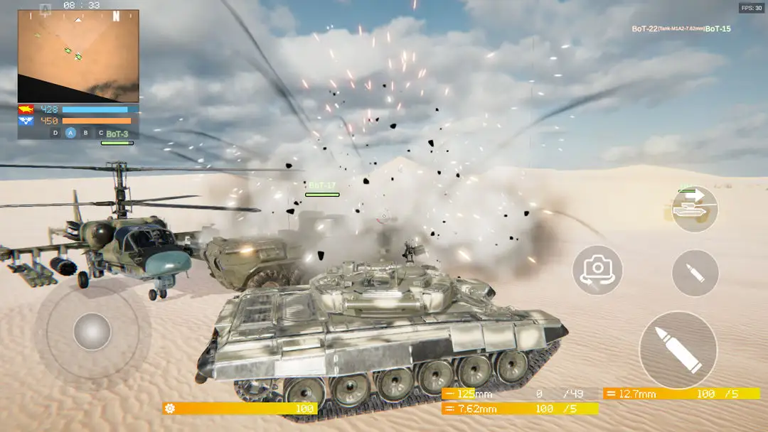 װ��ǹս�����ֻ���v1.0 ��׿���ͼ2