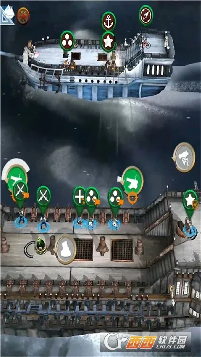 �����������°�׿��v1.0.804 ���°��ͼ2