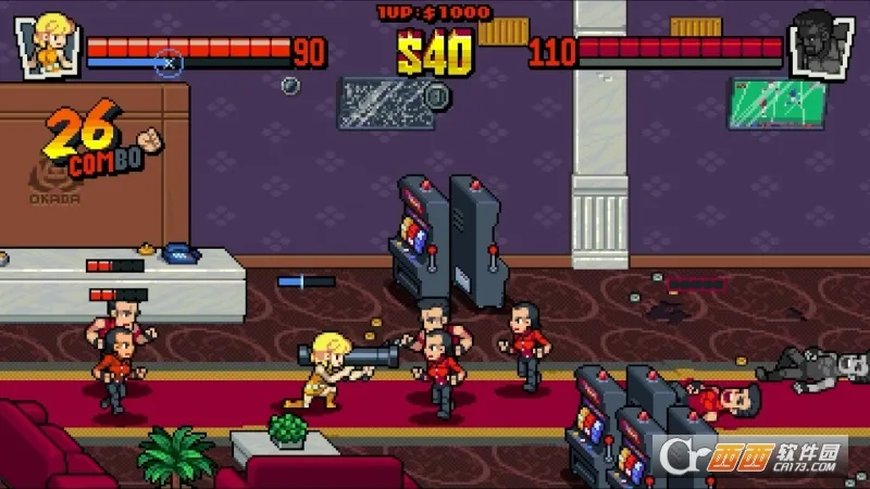 ˫�����⴫˫���������°�׿��v2.9.3 �ֻ����ͼ3