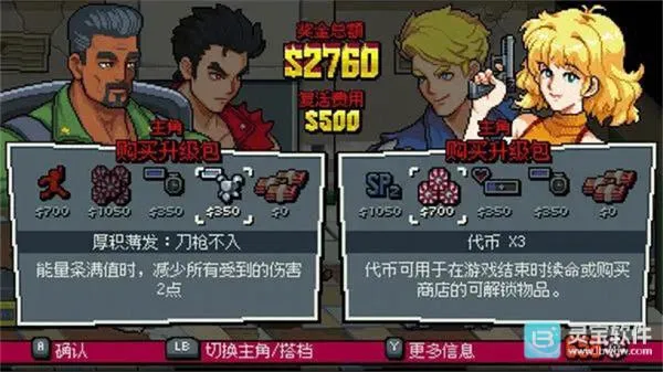 ˫�����⴫˫���������°�׿��