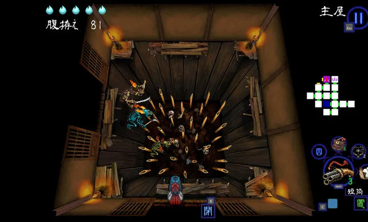 深四目朝生阴阳之巫女最新手机版vc832f1c 官方版截图2