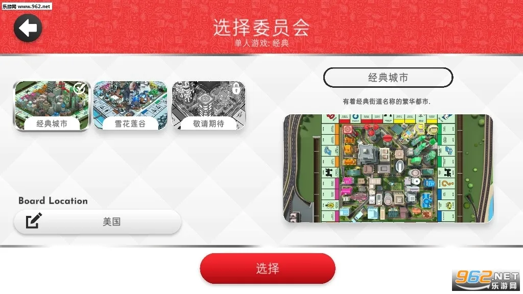 �ز����2026�ֻ���v1.15.16 ��Ѱ��ͼ1