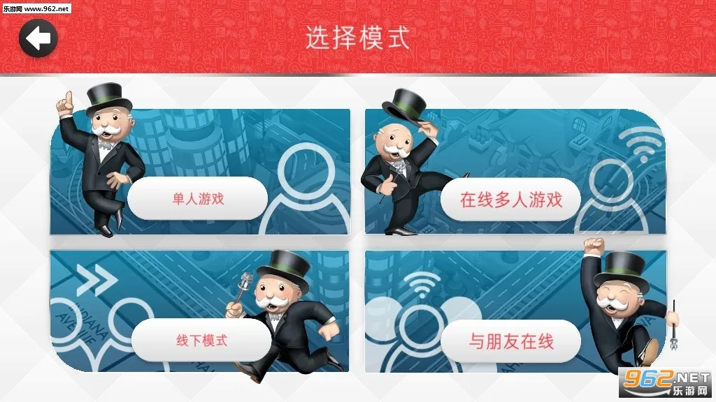 �ز����2026�ֻ���v1.15.16 ��Ѱ��ͼ2