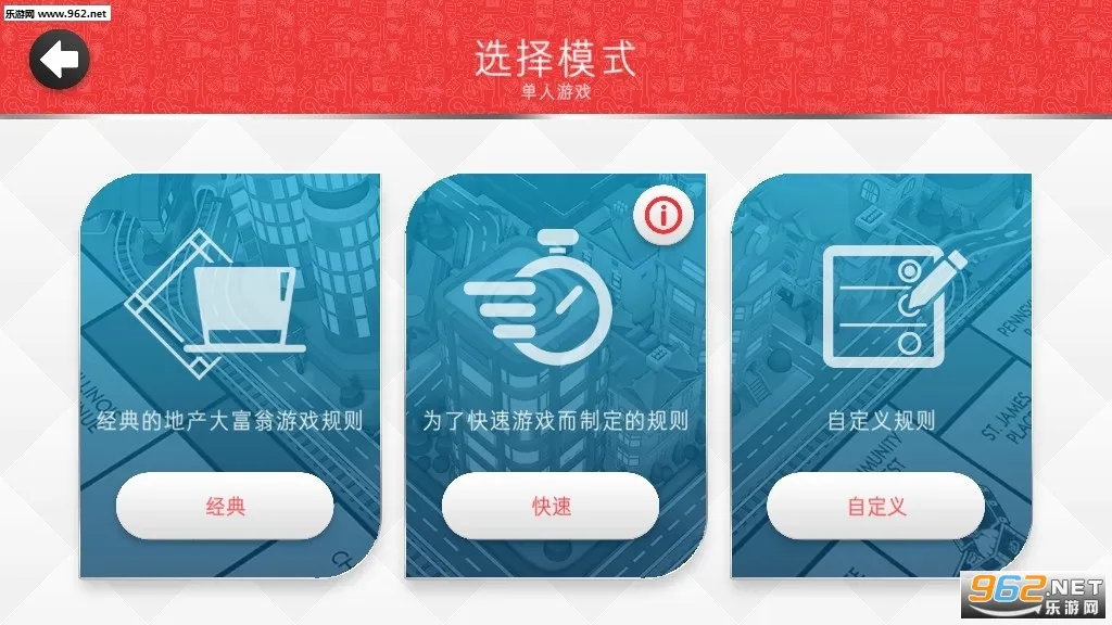 �ز����2026�ֻ���v1.15.16 ��Ѱ��ͼ0