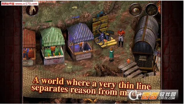 ����Ժ2026�ֻ���v1.1.5 ��ʽ���ͼ4