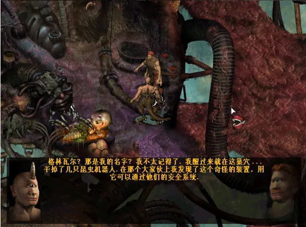 ����Ժ2026�ֻ���v1.1.5 ��ʽ���ͼ1