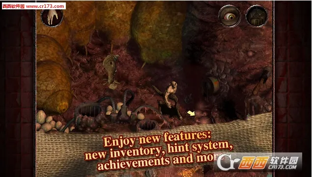 ����Ժ2026�ֻ���v1.1.5 ��ʽ���ͼ3