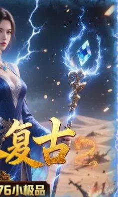 �ƻ�֮�������ֻ���v1.0.1��ʽ���ͼ1