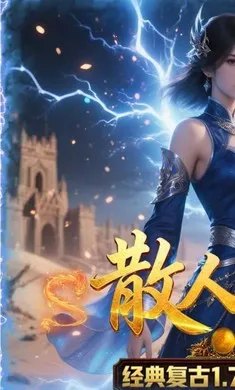 �ƻ�֮�������ֻ���v1.0.1��ʽ���ͼ2