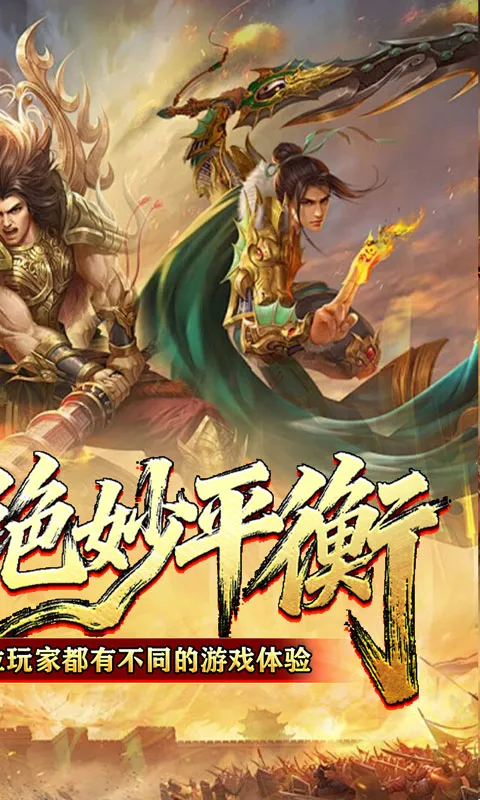 սӰ��������ֻ���v1.0.2��Ѱ��ͼ0