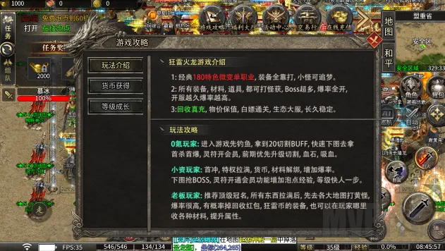 սӰ��������ֻ���