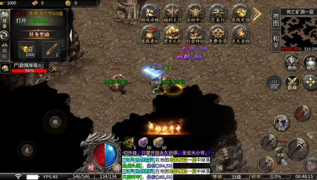 սӰ��������ֻ���