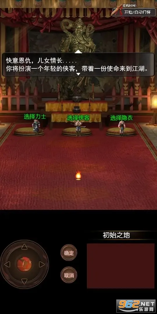 ������Ե�����ֻ���v14.0.0��׿���ͼ2