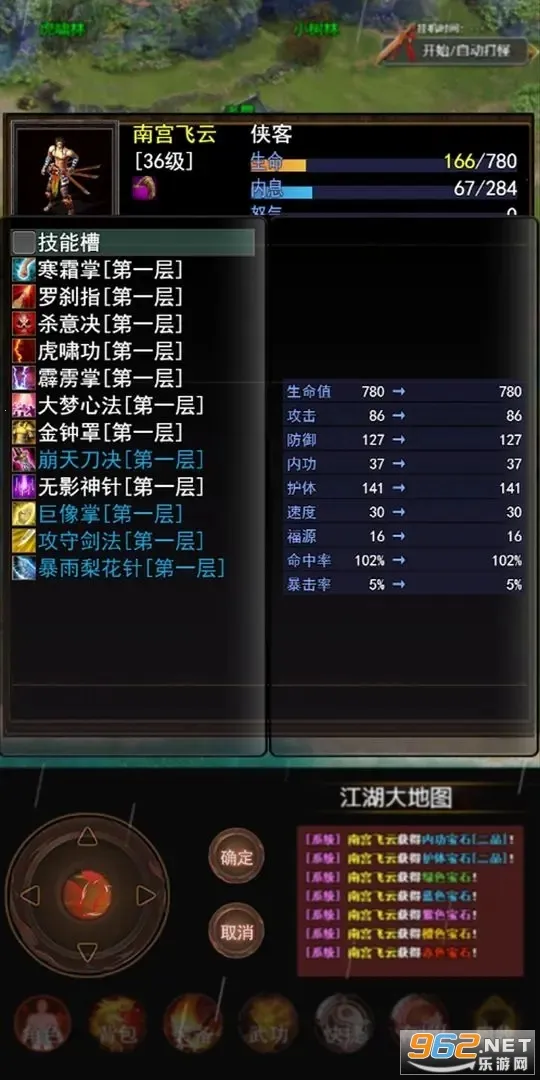 ������Ե�����ֻ���v14.0.0��׿���ͼ0