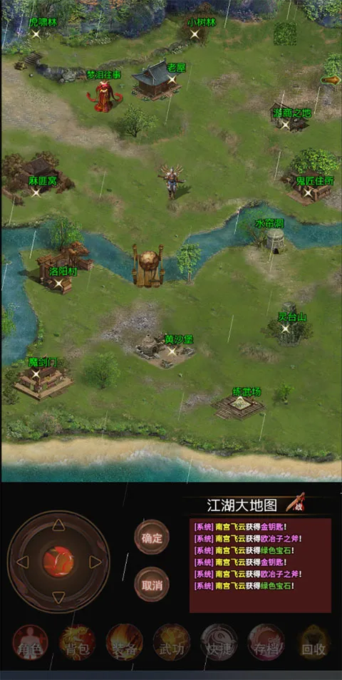 ������Ե�����ֻ���