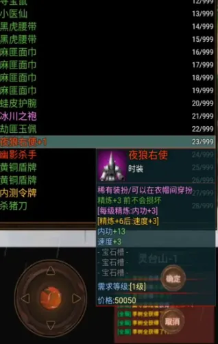 ������Ե�����ֻ���